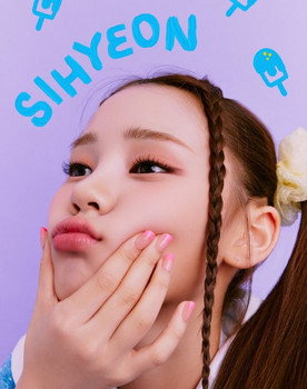 First Love (CSR) Half-Personal