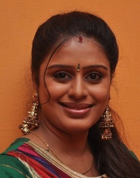 Latha Rao