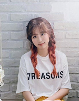 Lee Sae-ah