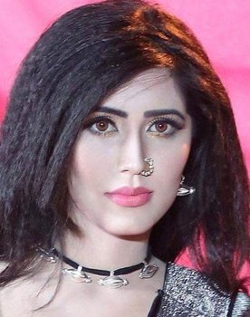 Naila Nayem as 