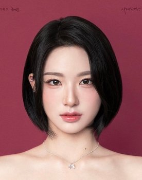 Zhou Xinyu as Xinyu - Self