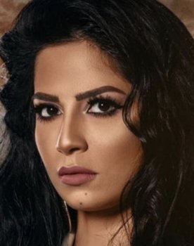 Amira Hani