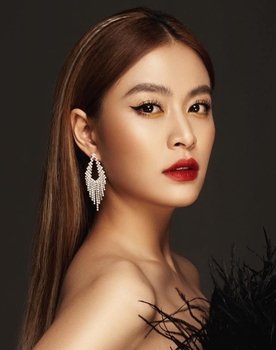 Hoàng Thùy Linh