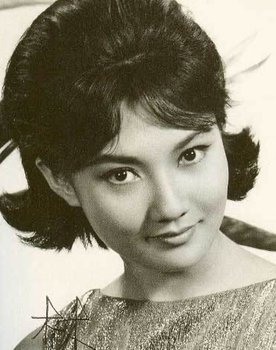 Essie Lin Chia