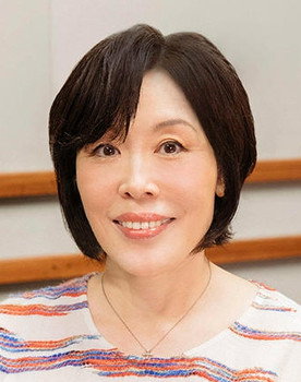 Yuko Hara