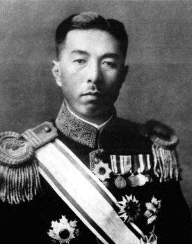 Le Baron et l'Empereur : Japon, la voie de la guerre