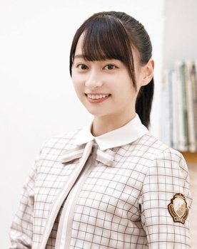 Yuuka Kageyama as Herself