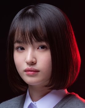Hana Toyoshima as 