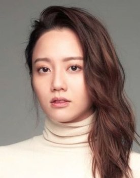 Macy Chen