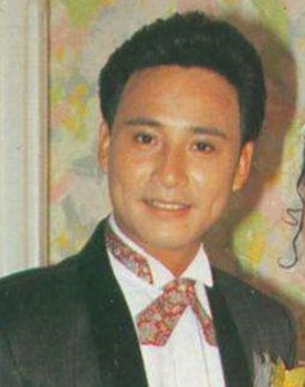 Yeung Tak-Si