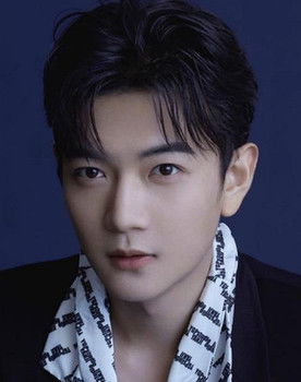 Ли Ши Ци as Cheng Yao