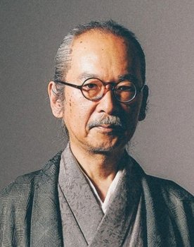 Shinji Wajima as Guitar, Vocals