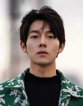 Zeng Hui as Ye Guihan