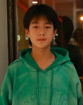 Xingkai Chi