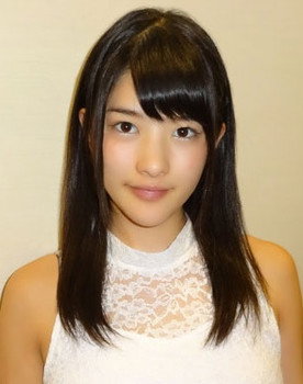 Erina Kamiya as 