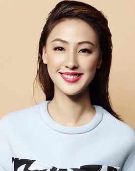 Yuan Xiaoxu