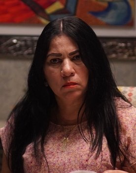 Altagracia Hernández as Maira