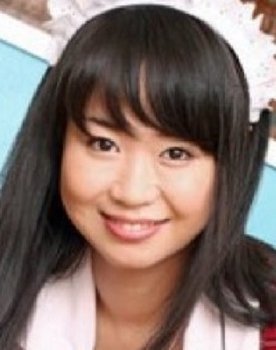 Erina Aoyama