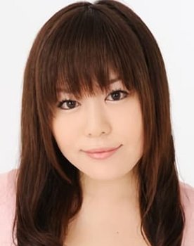 Aya Kitamura