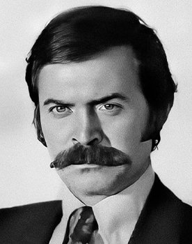 Atilla Ergün