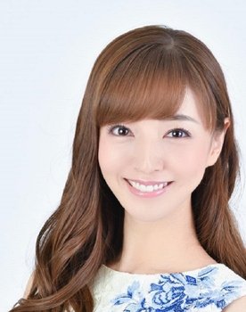 Kana Ishikawa