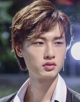 Gun Napat Na Ranong as X