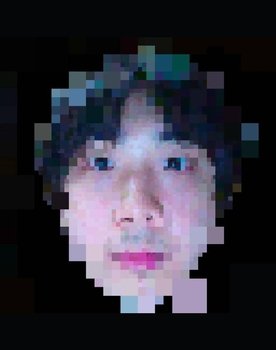 Kanoguti