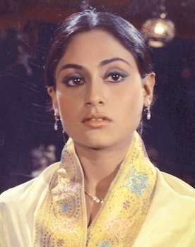 Jaya Bachchan as Self