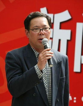 Zhou Wei