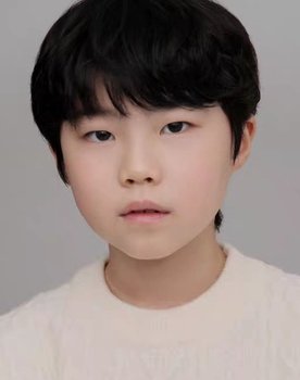 Ko Na-yul as Elementary School Student