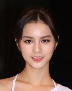 Larine Tang Yue-Ping