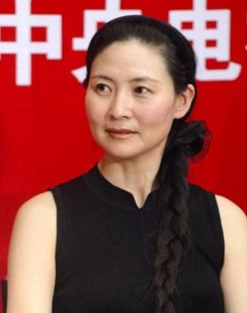 Shuqin Yan