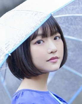 Shino Shimoji as Tooru Miyamae (voice)