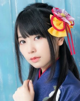 Risa Taneda as Aya Komichi