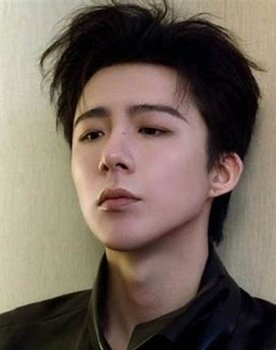 Liu Yuning as Wei Chengfeng