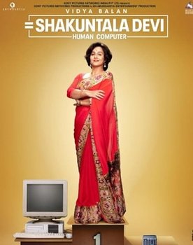 Shakuntala Devi as Self