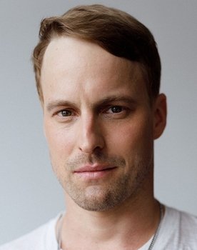 Christian Erdt