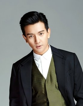 Kun Hua