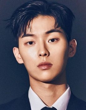Choi Hyun-wook as Ban Ju-yeon