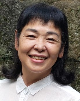 山口詩史