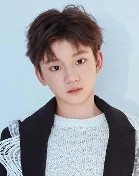Ling Junxian