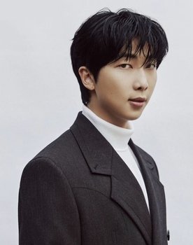 Kim Nam-joon as Self