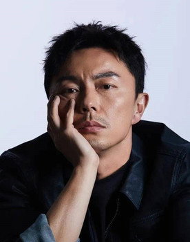 Xie Miao as Hoi Yuen