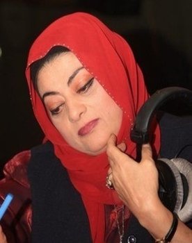 Huda Hamadeh