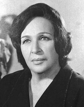 Amina Rizk
