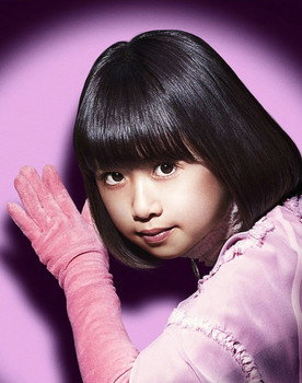Nono Obata
