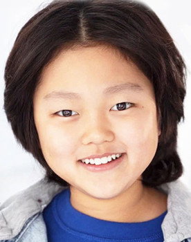 Aidyn James Ahn