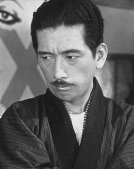 Atsushi Watanabe as Gohei Senke