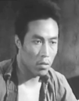 Fei yue tian xian