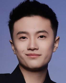 Wang Yifei as Gu Song